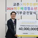 원에프앤비 이미지