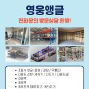 평원로(C) 이미지