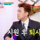 하트노래방 이미지