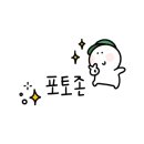 와쿠디저트 이미지