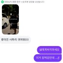 건우빌딩 | 단지 조금 더 어리다는 건 억울하긴해도 잠재가치가 커
