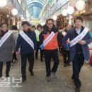 포항큰동해시장 이미지