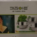 현대백화점 디큐브시티 5층-2 이미지