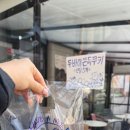 커피에반하다송파