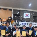 고양검도관 이미지