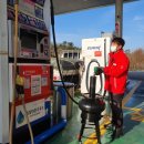 정품주유소 이미지