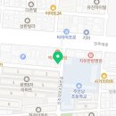 연세경인 태권도장 이미지