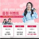 밝은세상의원 이미지