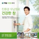 (주)예림 이미지