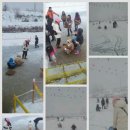 설매공원 네이버블로그