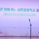 서구노인복지관(9) 이미지