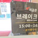 진식육식당 네이버블로그