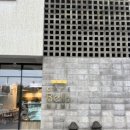 벨라커피로스터즈 이미지