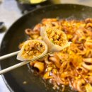 수원역 쭈꾸미 맛집 : 불향 가득한 총각쭈꾸미 후기
