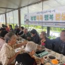 제천시 노인종합복지관 이미지