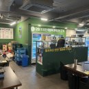성신냉삼겹