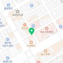 던킨도너츠목포기독병원점