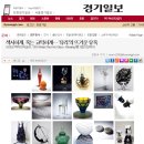 맥아트미술관 이미지