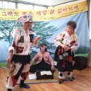 도동경로당 이미지