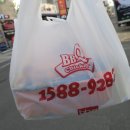 비비큐대이점 이미지