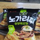 세븐일레븐 용인풍산점 이미지