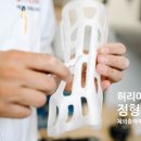 호매실퍼스트정형외과의원 이미지