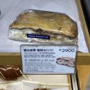 레프트뱅크 영남대점 이미지