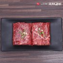 국제갈비서산 이미지