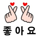 인셀덤빛나라