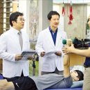 한맘플러스재활의학과의원 한국경제
