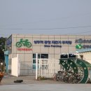상주역 자전거 공영주차장 이미지
