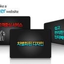 유티엠 이미지