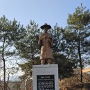 어사 박문수 테마길 | 암행어사 박문수 묘 &amp; 은석산(어사 박문수 테마길)