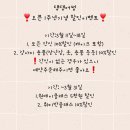 댕댕어썸 이미지