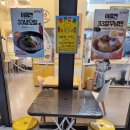 33떡볶이 미사중앙점 이미지