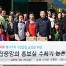 홍보실
