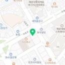 남선디베르비타(오피스텔) 이미지
