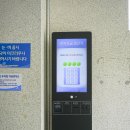 산성역환승주차장 이미지