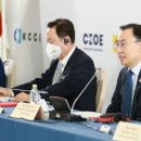 SG에너지 태양광발전소 이미지