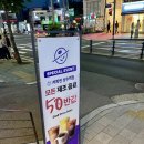 상수2(여) 이미지