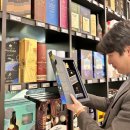 타임월드 이미지