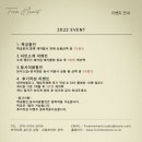 [W03] 천안 본식스냅/DVD 동시 계약 후기 &#34;프롬모먼트&#34; (어두운 홀/베리 라벤더 홀)