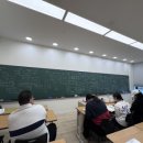 제이디대치수학학원