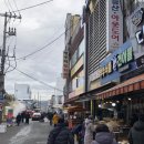 어머니손칼국수