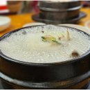 명가보쌈 네이버블로그