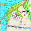 양양- 남대천인근 계획관리 밭 921평 (6월13일.2차-9200만) 이미지