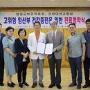 청양보건의료원장 네이버블로그