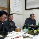 잉꼬식당 이미지