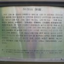 ㈜금호실업 이미지