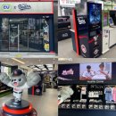 CU 신천올림픽점 이미지